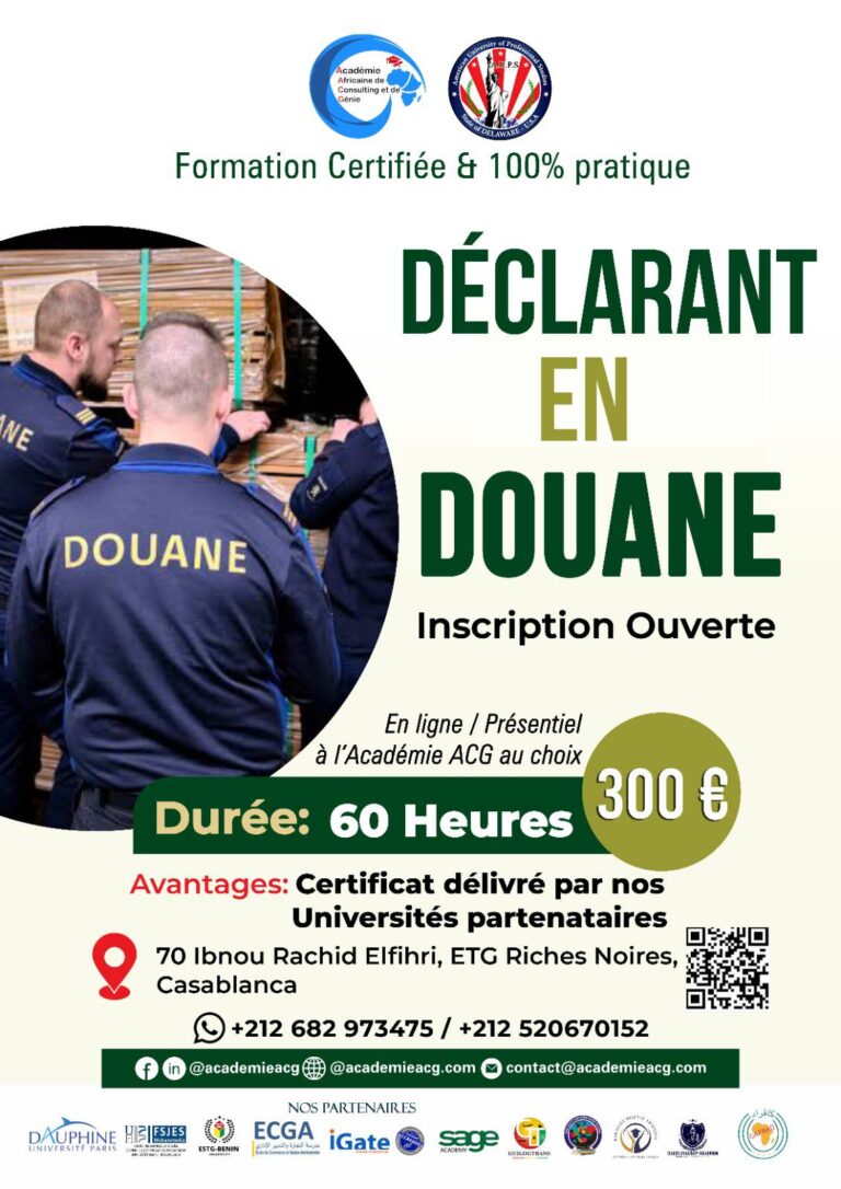 douane